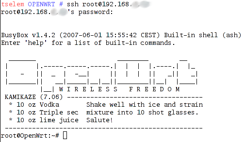 OpenWRT Logon